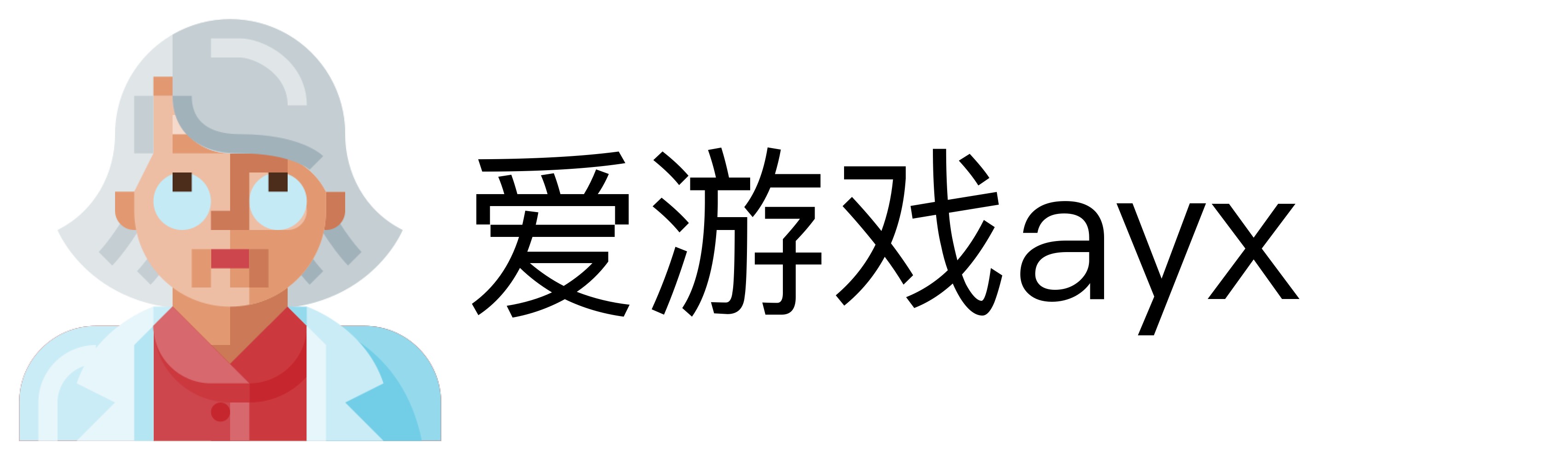 爱游戏ayx